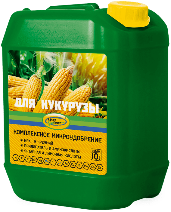Удобрение под кукурузу купить в Нижнем Новгороде - Грин Лифт